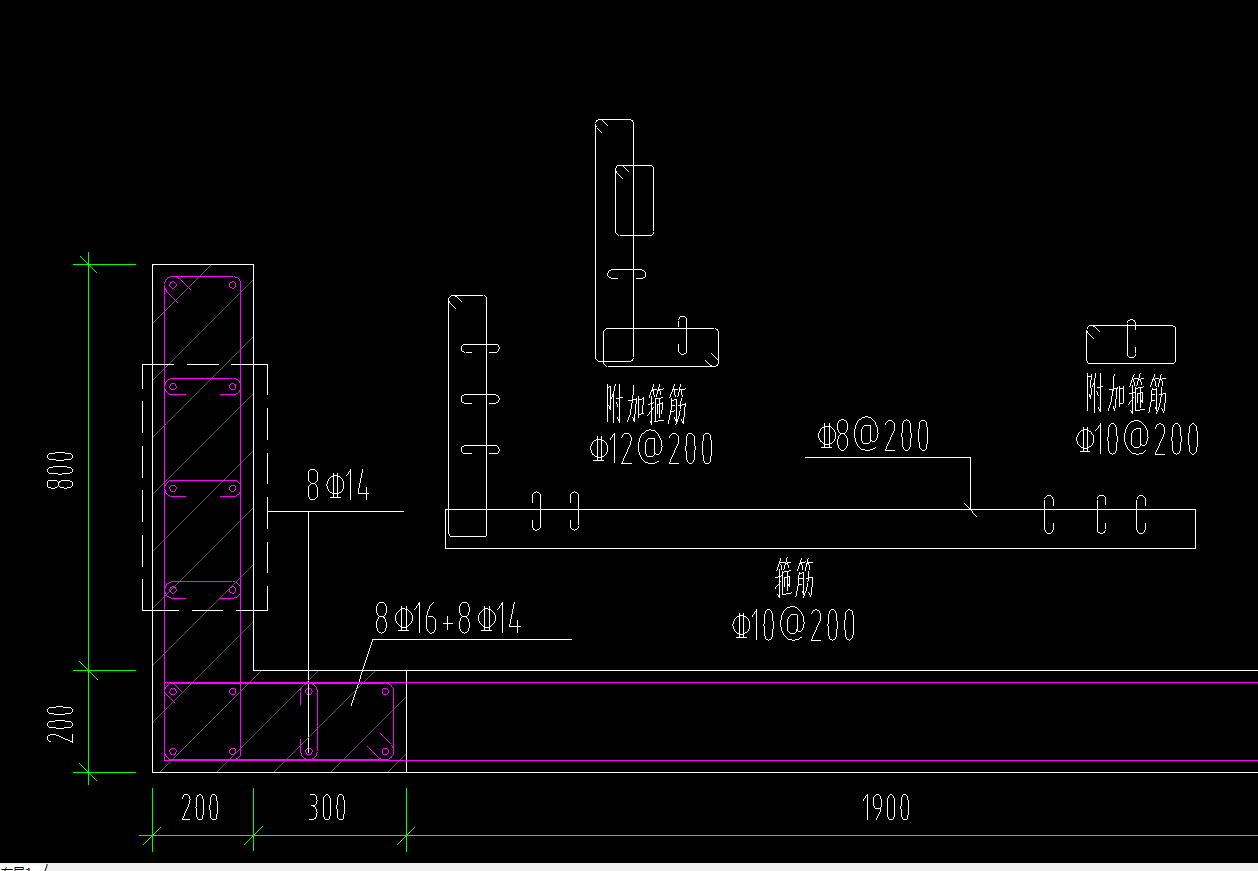 其他钢筋