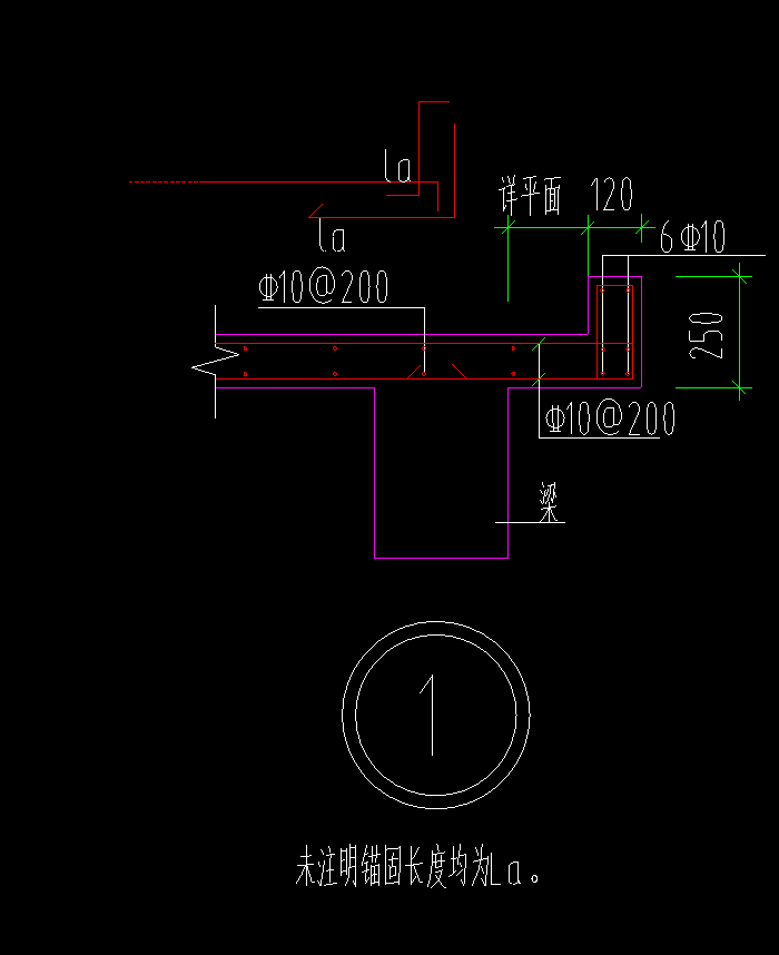 节点钢筋