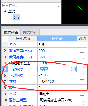 下图中