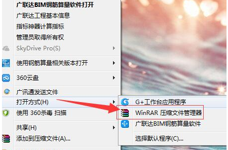千赢官网首页登录入口