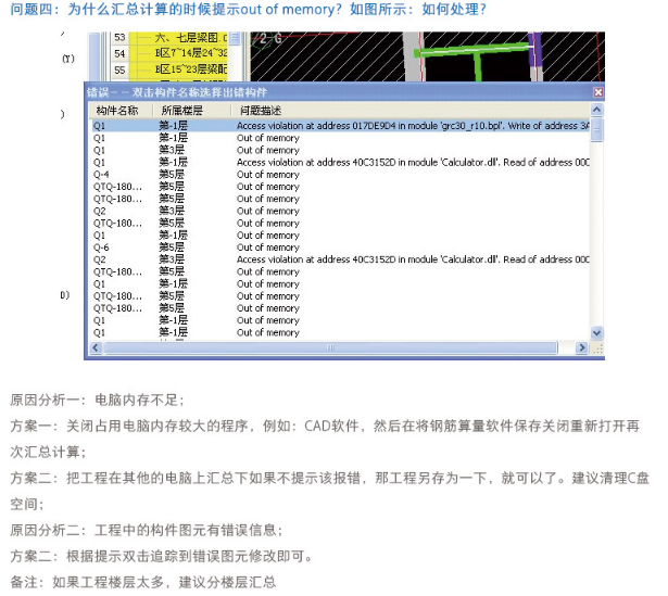千赢官网首页登录入口服务新干线