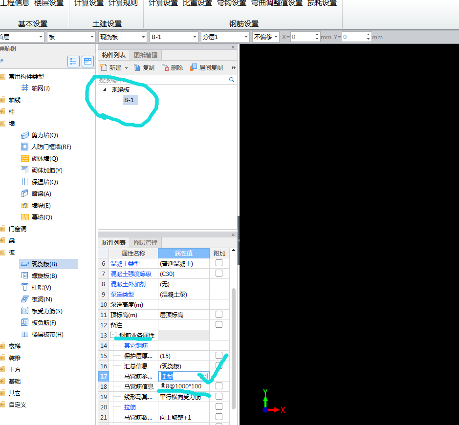 千赢官网首页登录入口服务新干线