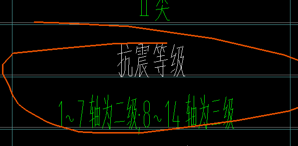 设计说明