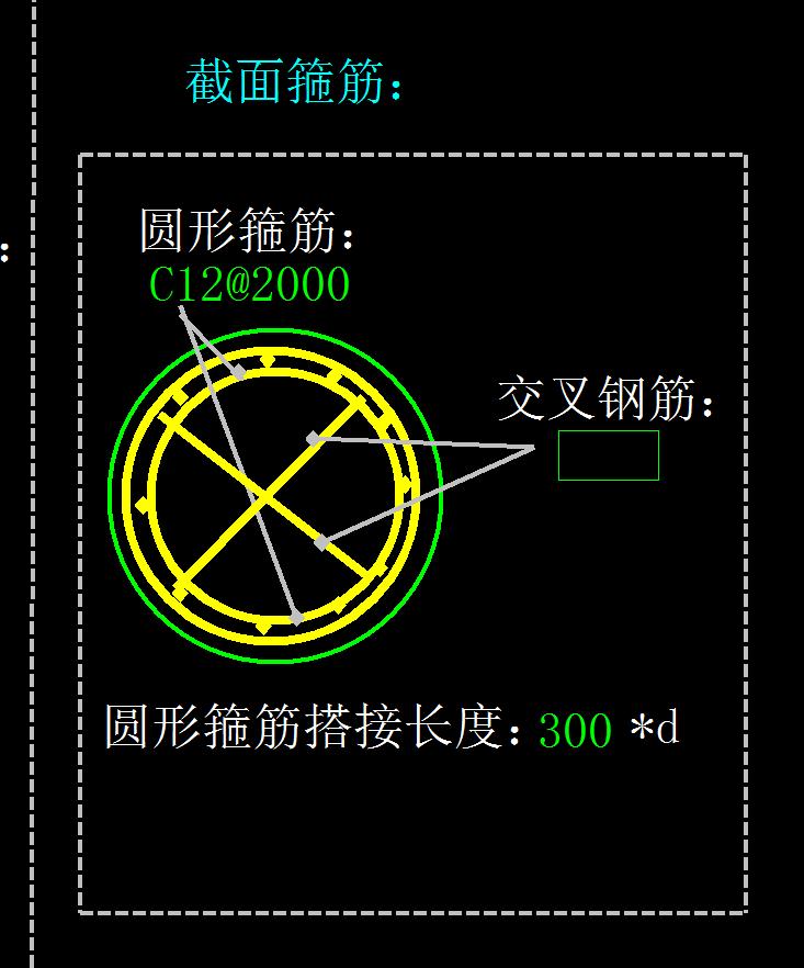 建筑行业快速问答平台-答疑解惑