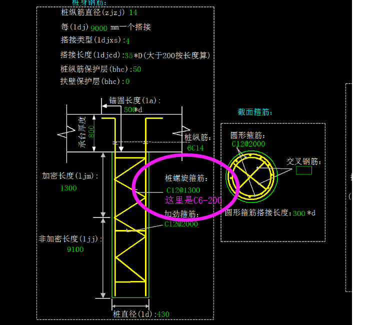 广联达服务新干线