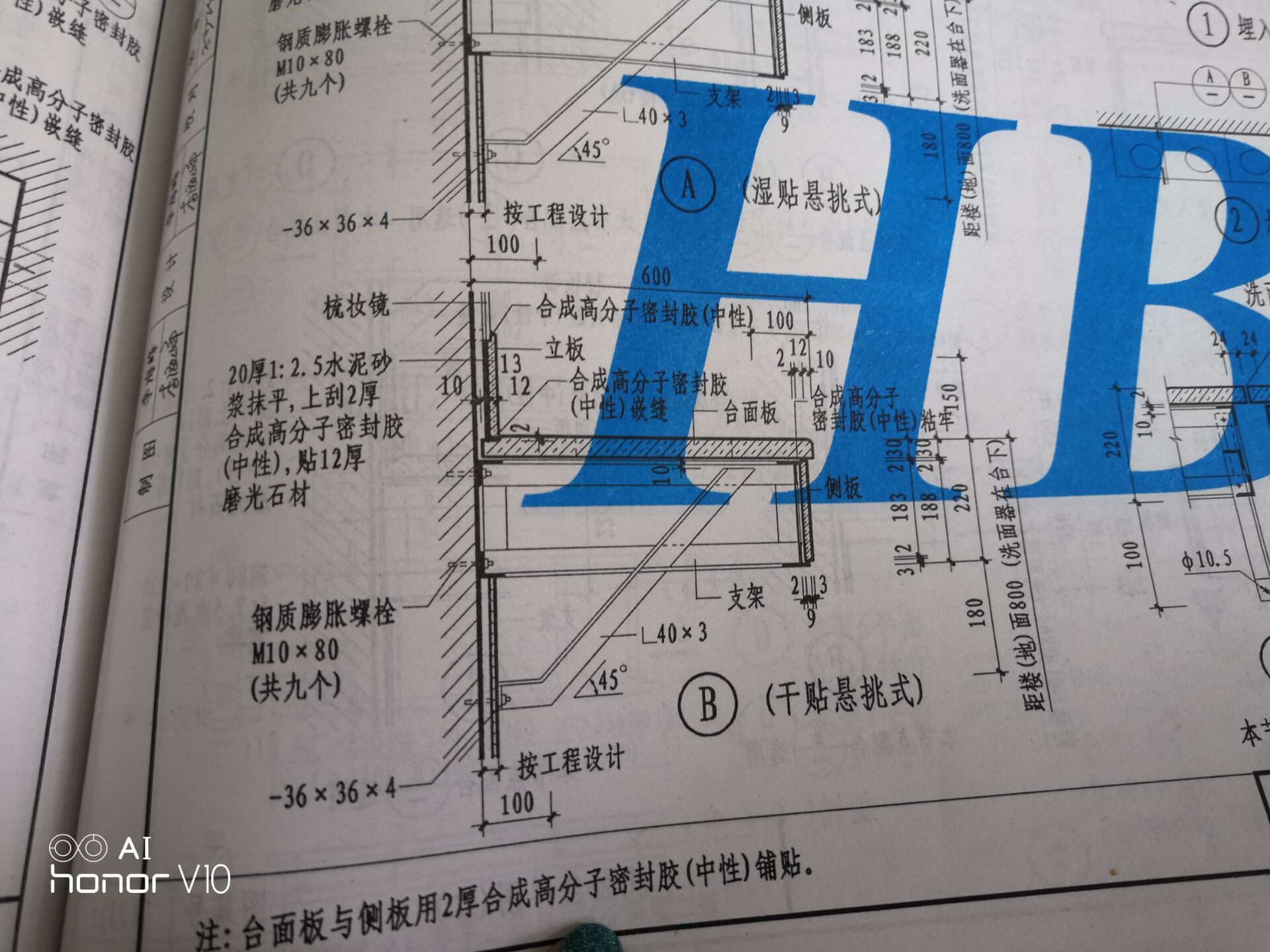 套清单
