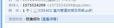 需要学习