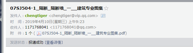 千赢官网首页登录入口服务新干线