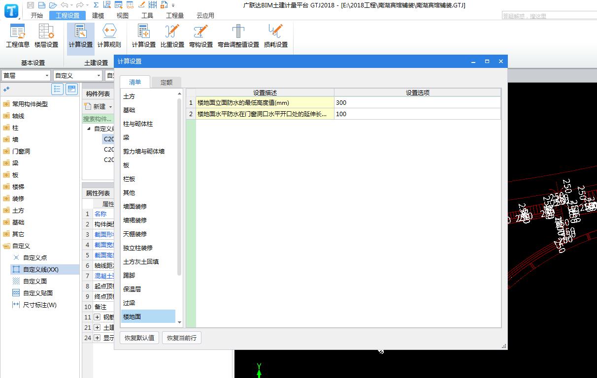 千赢官网首页登录入口服务新干线