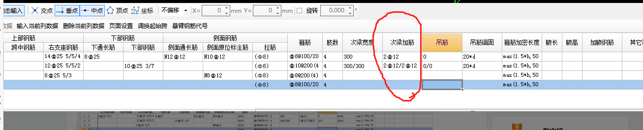 千赢官网首页登录入口服务新干线
