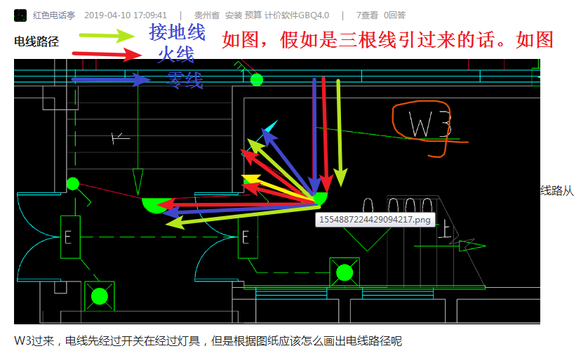 根据图纸