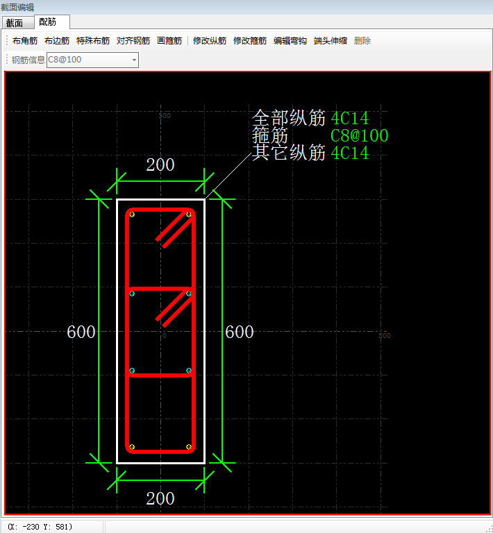 建筑行业快速问答平台-答疑解惑