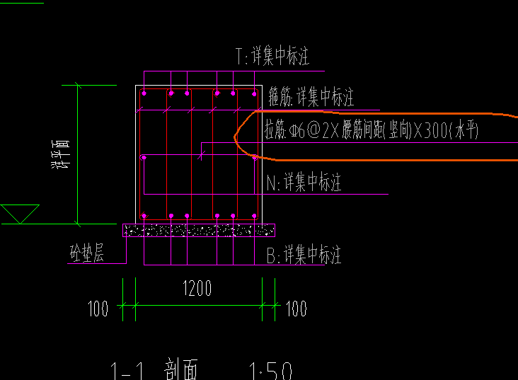 承台拉筋