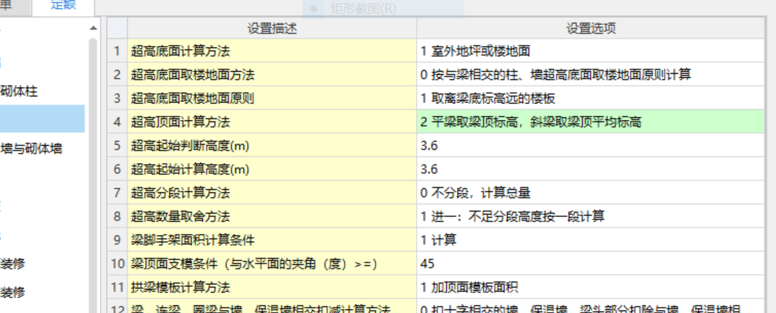 答疑解惑