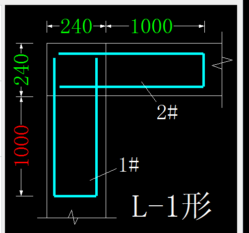 竖向