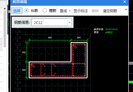 广东省