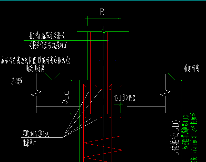 桩