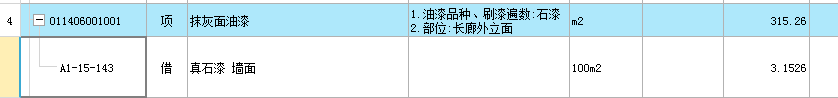千赢官网首页登录入口服务新干线