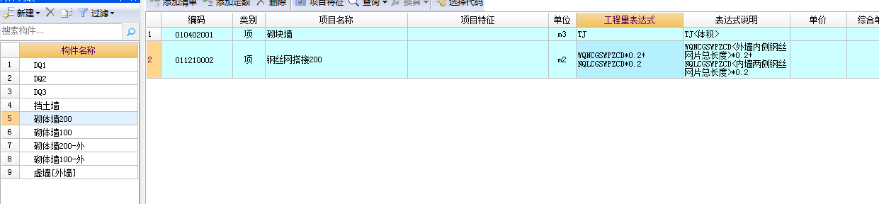 千赢官网首页登录入口服务新干线