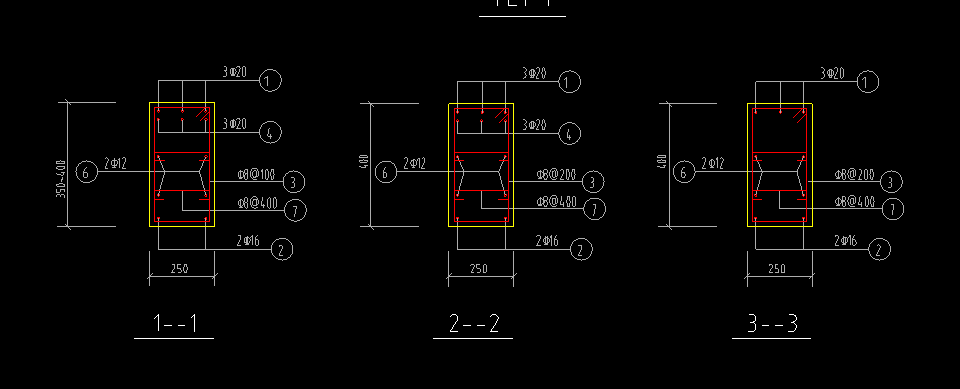 求问这个悬挑梁的上部钢筋是什么