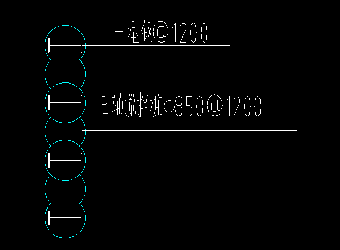 桩