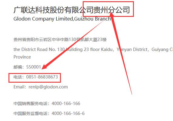 千赢官网首页登录入口计价