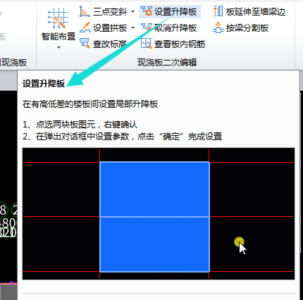类型不同