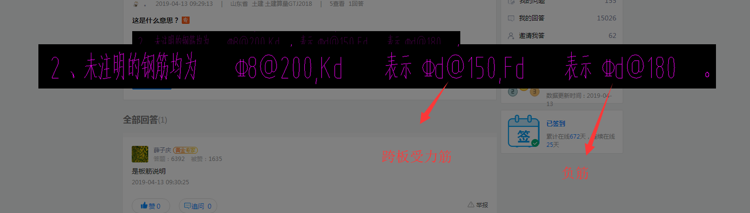 千赢官网首页登录入口服务新干线