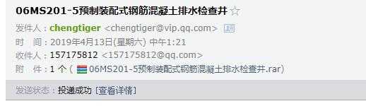 求图