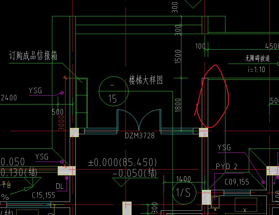 伸出