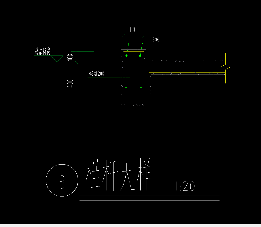 楼层板