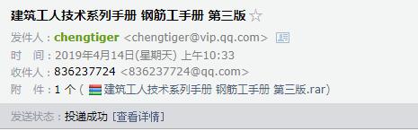 千赢官网首页登录入口服务新干线