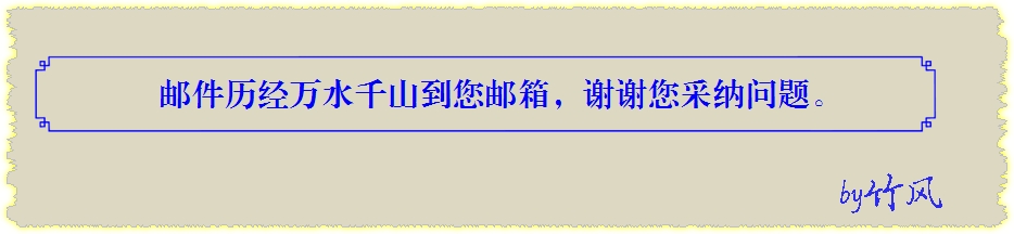 2012年河北省建设工程计价依据宣贯材料