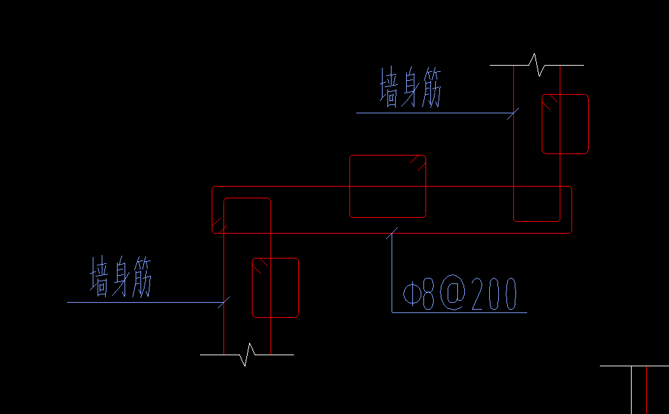 墙身