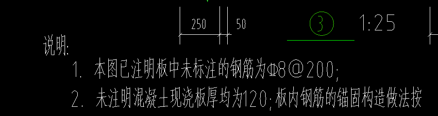 板筋