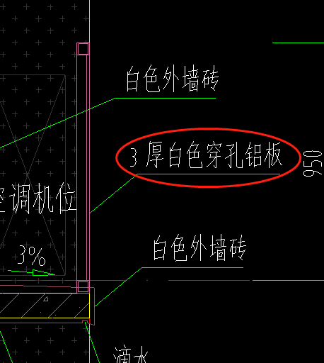 套清单