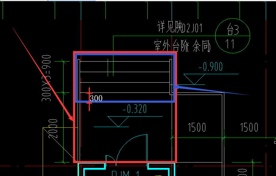 踏步