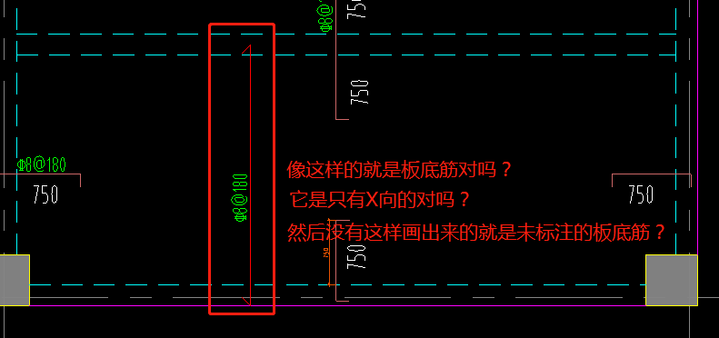 板受力筋