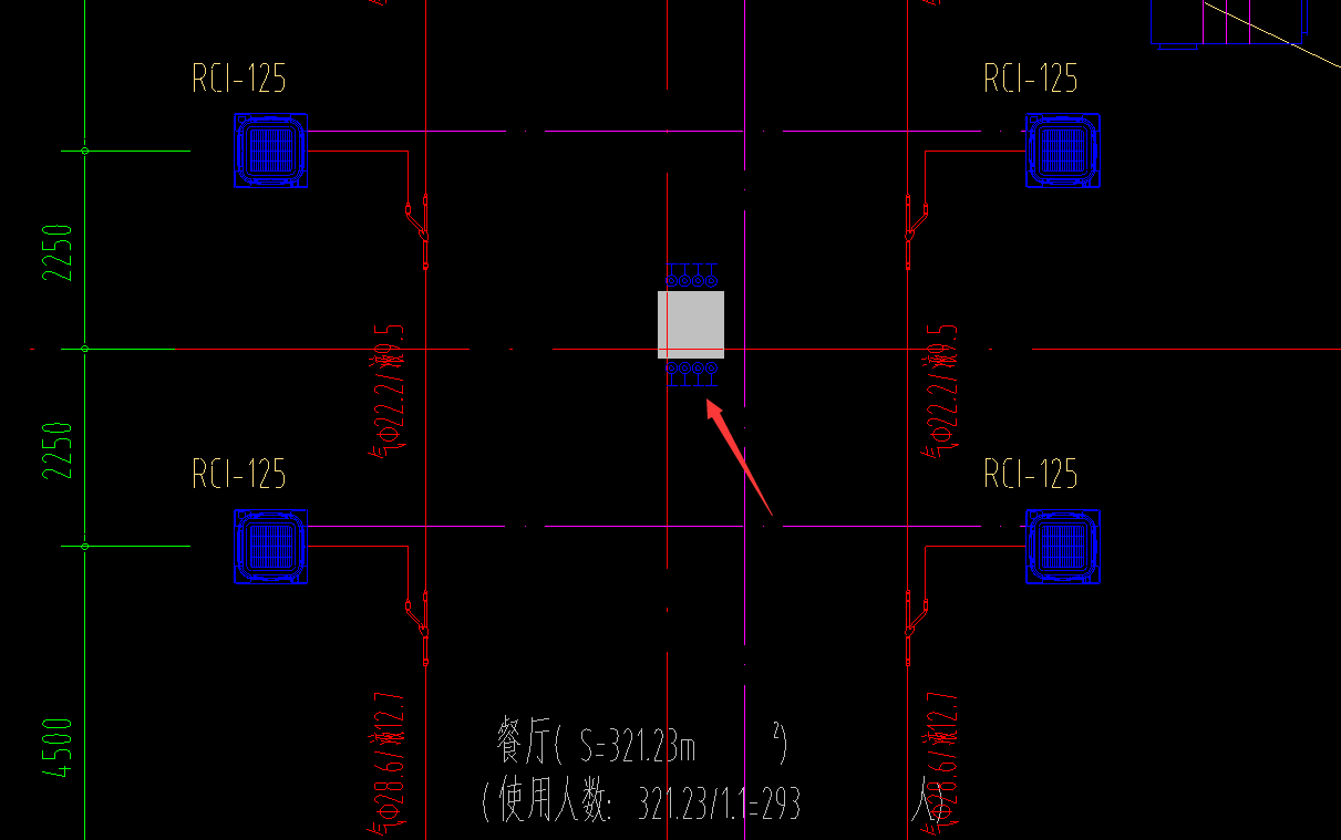 箭头