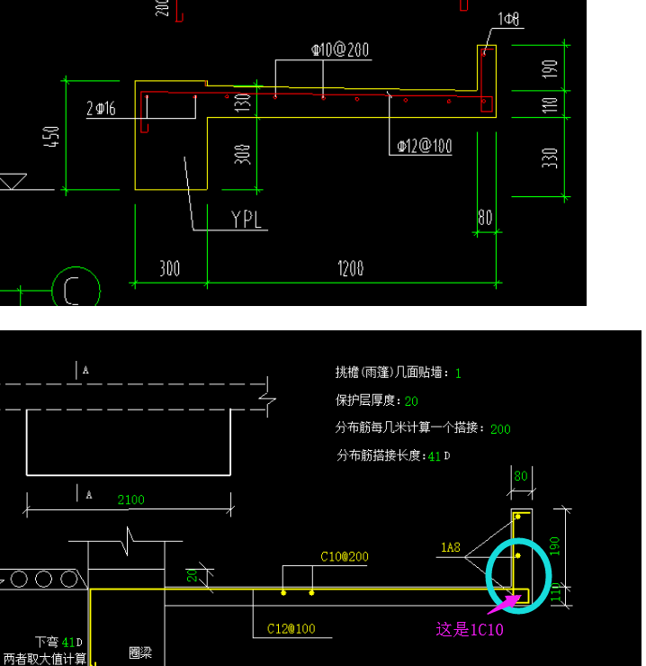 建筑行业快速问答平台-答疑解惑