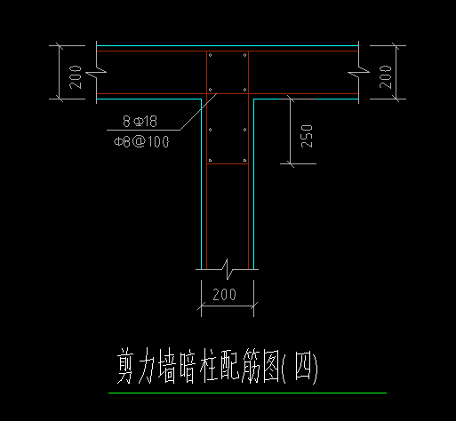 暗柱