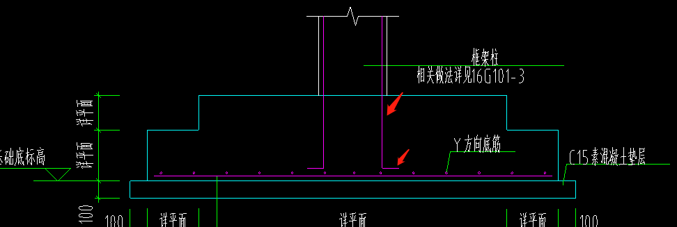 弯折