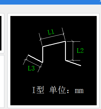 马凳筋