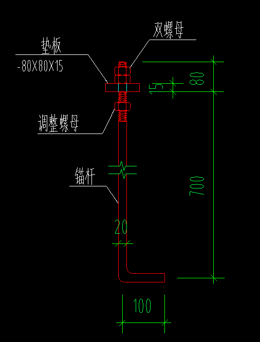 地脚螺栓