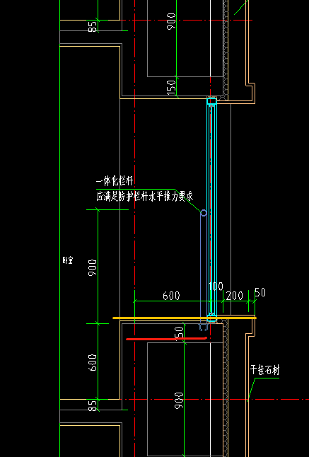 飘窗板