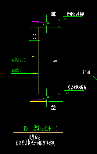 建筑图纸