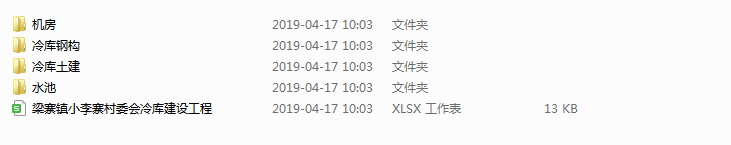 千赢官网首页登录入口云