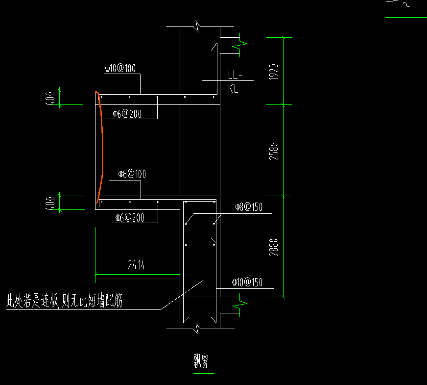 构件绘制