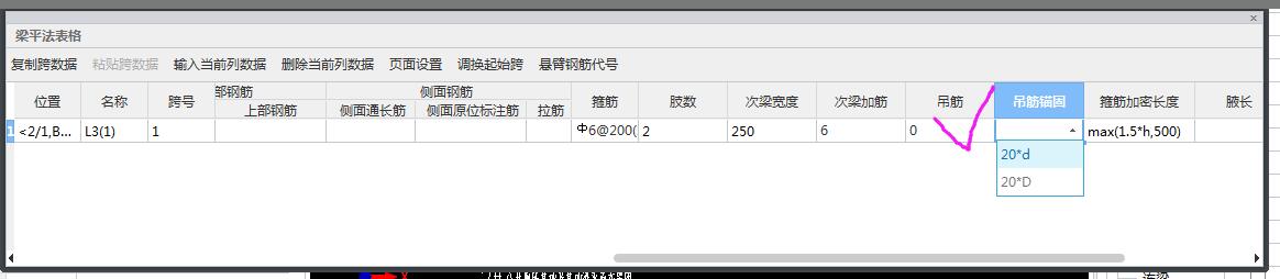 千赢官网首页登录入口服务新干线