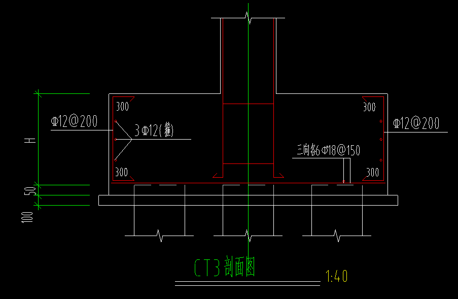 桩